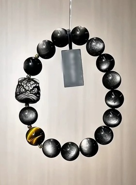 天然7a级银曜石手串男女款国潮招财醒狮黄虎眼石转运珠手链送礼物