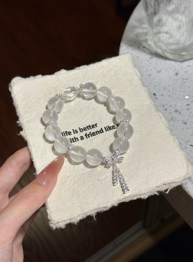 天然白水晶手链女款单圈小众设计感蝴蝶结闺蜜礼物送女友希洛阁