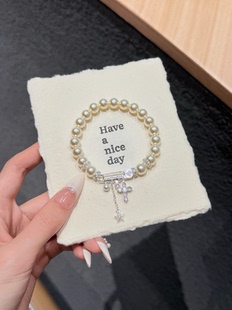 【奶白十字星】甜酷风抽拉手饰满钻回形针星星手链小众轻奢希洛阁