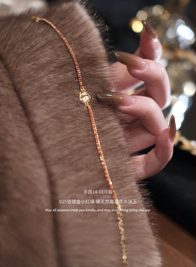 「好运红绳」春节礼物手链女轻奢小众设计天然高品质水沫玉送闺蜜