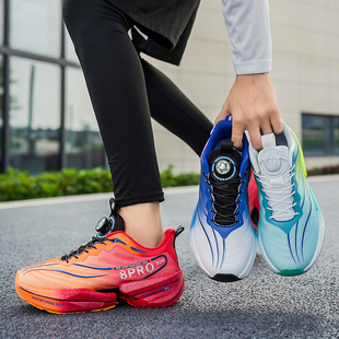 beng超轻爆米花7PRO大童运动学生竞速跑鞋 多威赤兔8pro跑步鞋 男款