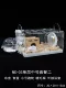 NC Baihe-Single Middle Two