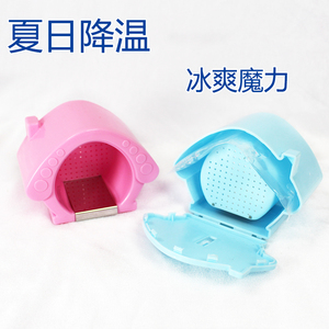 宠物仓鼠金丝熊用品卡诺冰屋房夏消暑散热小窝天冰降温爽床