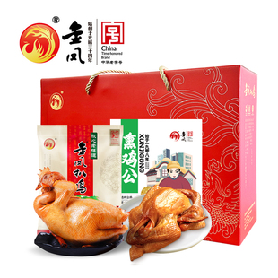 金凤扒鸡 礼盒两只鸡大礼包1200克鸡肉熟食卤味开袋河北石家庄