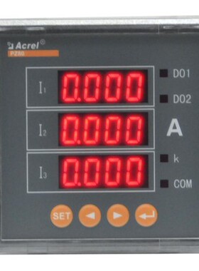 安科瑞工厂直销PZ80-AI3三相交流电流表输入电流标称值1A、5A