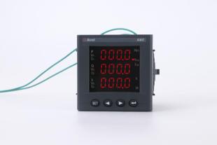 安科瑞AMC96L KC智能多功能电能表配开关量RS485通讯三相计量