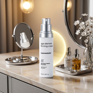 霜 熟龄肌抗老提拉淡纹修护保湿 美斯蒂克胶原紧致面霜age element