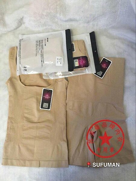 Corset amincissant - Ref 686956 Image 5