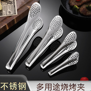 不锈钢食品夹面包蔬菜夹煎牛排烧烤夹麻辣烫熟食物分餐肉夹子商用