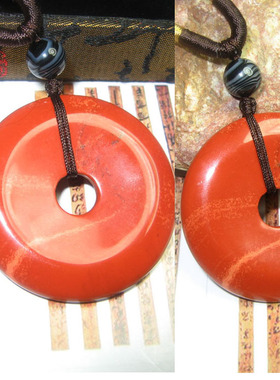 平安扣吊坠化解苦情痣石碑护身符