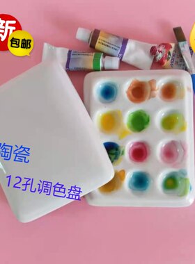 陶瓷易清洗厂家直销水彩水粉