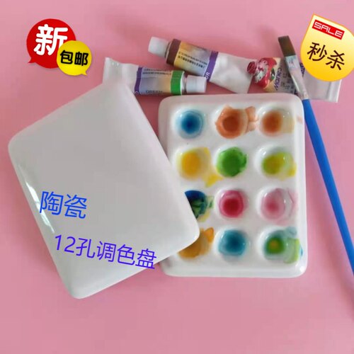 陶瓷易清洗厂家直销水彩水粉