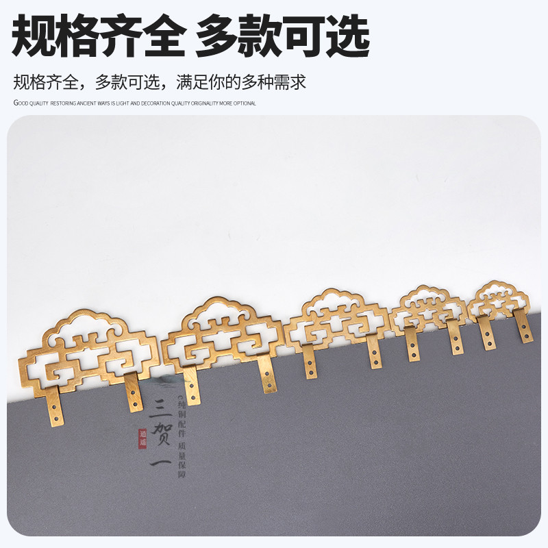 配件古典纯铜挂钩画钩画托家具