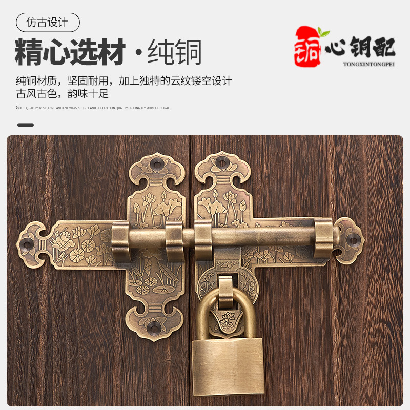 大门纯铜雕花铜插销门栓
