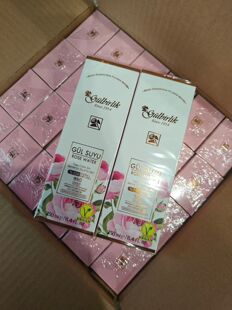 滋润爽肤水补水 二次蒸馏土耳其大马士革玫瑰水纯露保湿 1瓶 一次