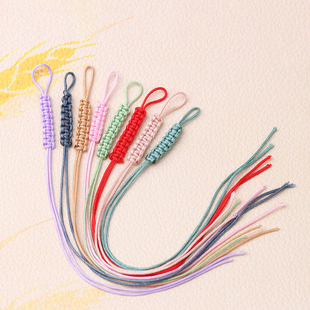 0.8mm纯色平结拉环手工编织假拉圈项链挂绳尾线饰品diy配件材料