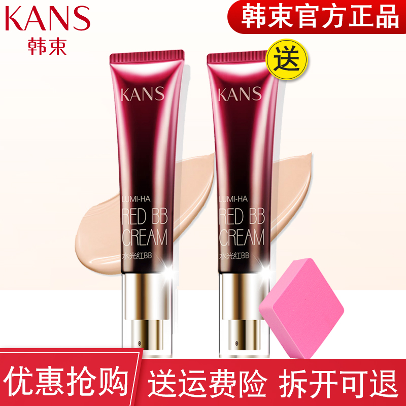 网友分享在meiguo.com上的图片
