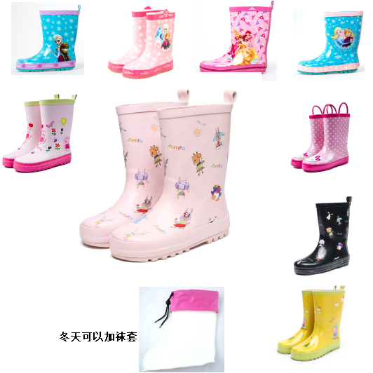 儿童雨鞋宝宝雨靴夏天男童女童卡通橡胶中童防滑幼儿园小孩水鞋潮
