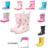 儿童雨鞋 潮 宝宝雨靴夏天男童女童卡通橡胶中童防滑幼儿园小孩水鞋