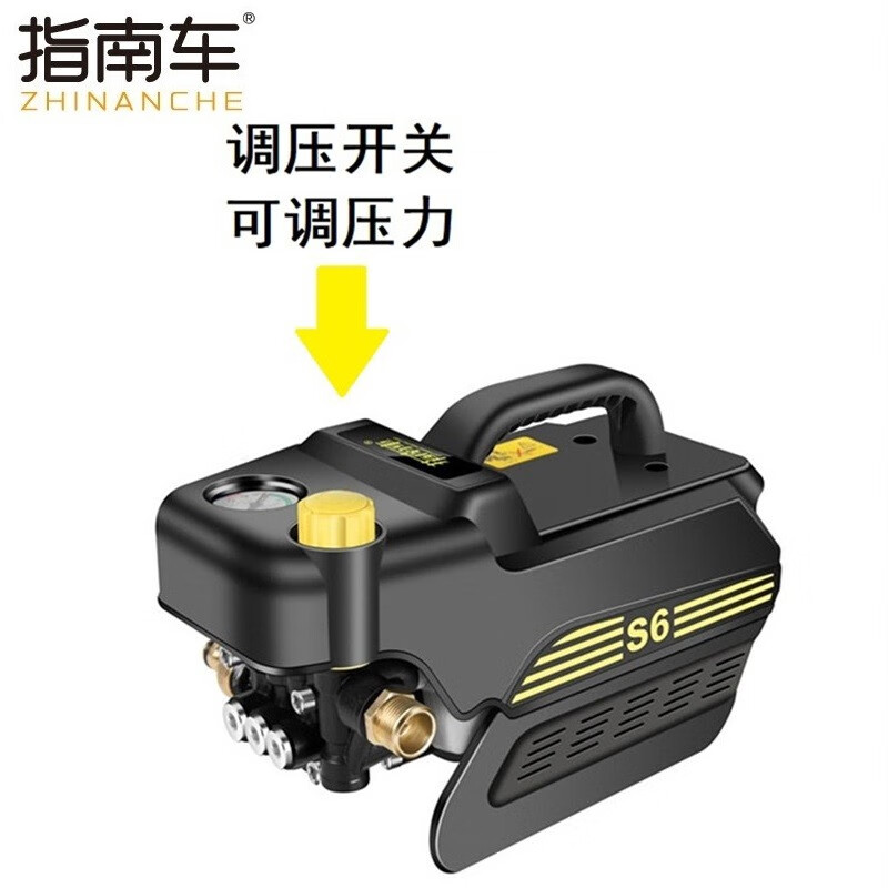 指南车220v水泵神器高压洗车机