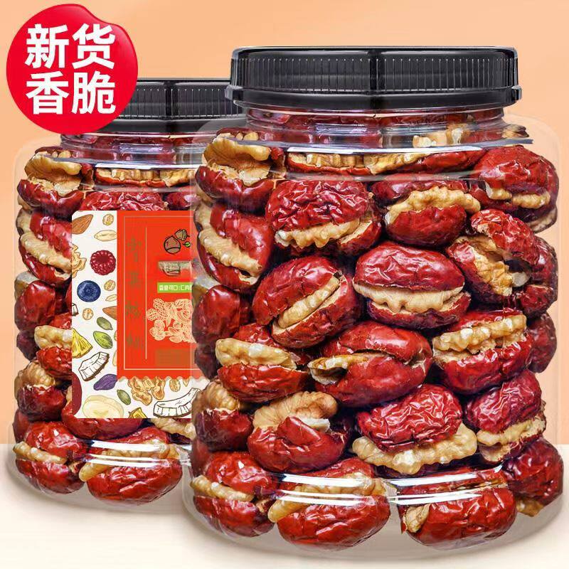 大红枣夹核桃仁500g新疆特产独立小包装脆枣红枣果干休闲零食散装