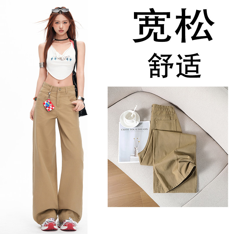 复古高腰阔腿显瘦拖地牛仔裤女