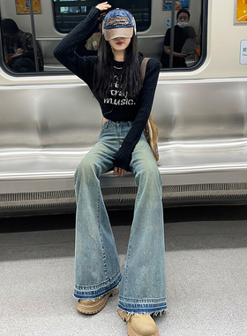 怀旧浅蓝高腰辣妹风牛仔裤女2026年新款夏季复古水洗设计感拖地裤
