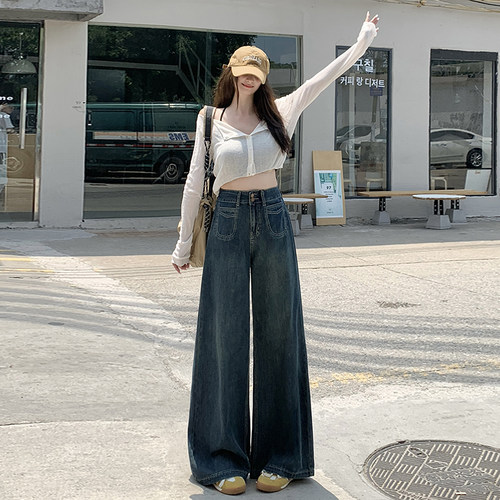 夏季新款高腰显瘦阔腿牛仔裤女