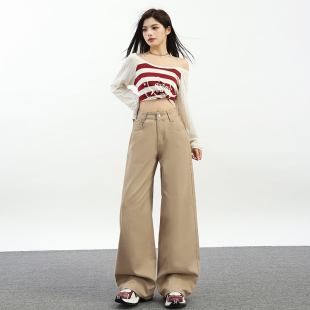 纯色拿铁棕色百搭显瘦牛仔裤 新款 女 复古辣妹宽松直筒裤 春夏美式