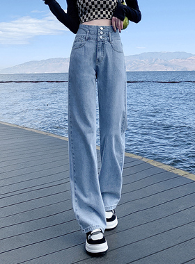 高腰宽松阔腿牛仔裤女个性设计百搭拖地直筒显瘦阔腿2026夏季新款