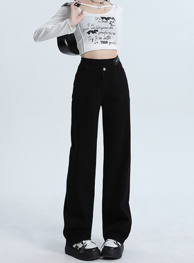 美式高街黑色高腰设计感小众阔腿牛仔裤女宽松直筒新款高级感裤子