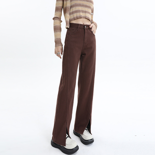 柔软垂感开叉百搭 子女高腰小个子窄版 2026春夏季 潮美拉德棕咖色裤