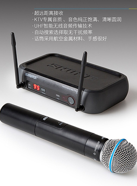 Shure/舒尔 PGX24/BETA58A麦克风pgx4舞台无线麦克风直播话筒包邮