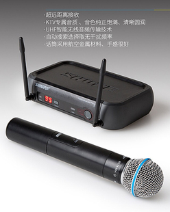 BETA58A麦克风pgx4舞台无线麦克风直播话筒 Shure 舒尔 PGX24 包邮