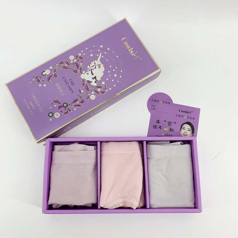 酷色筑梦天马石墨烯抗菌女士舒适纯色内裤 8055养宫裤~8053全能型