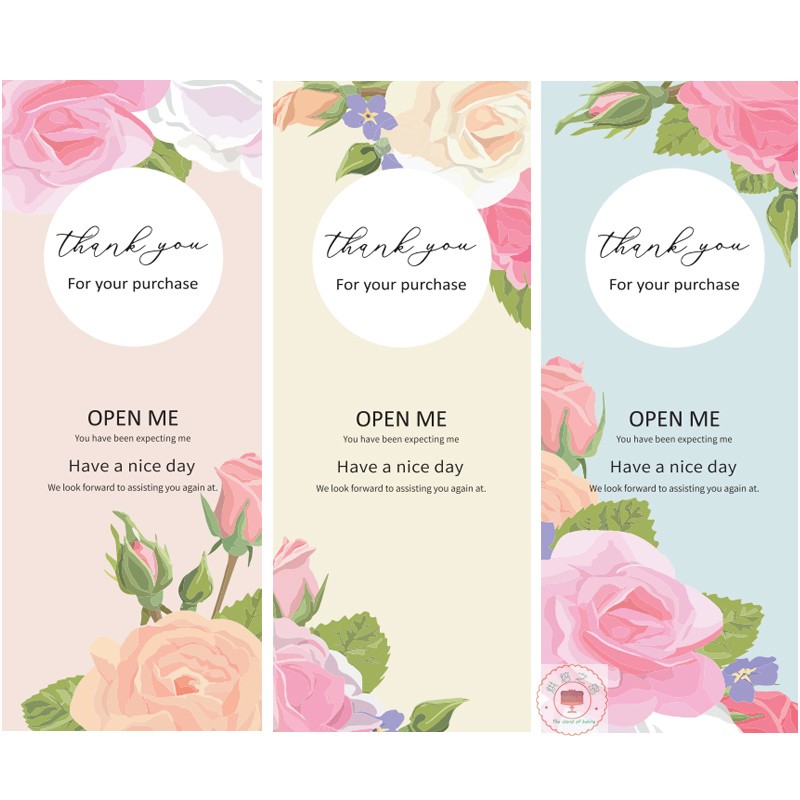 50张/包简约鲜花装饰感谢贴纸长方形礼品盒花束外卖包装封口标签