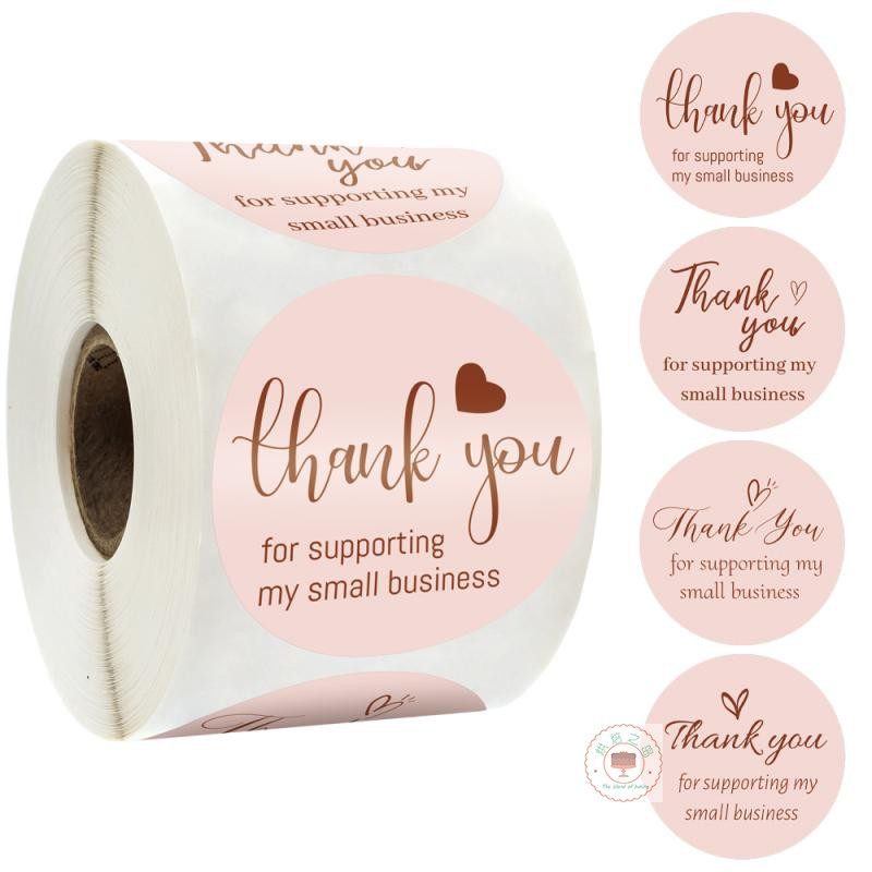 500贴/卷感谢您支持我的企业贴纸不干胶标签贺卡礼品礼物烘焙包装