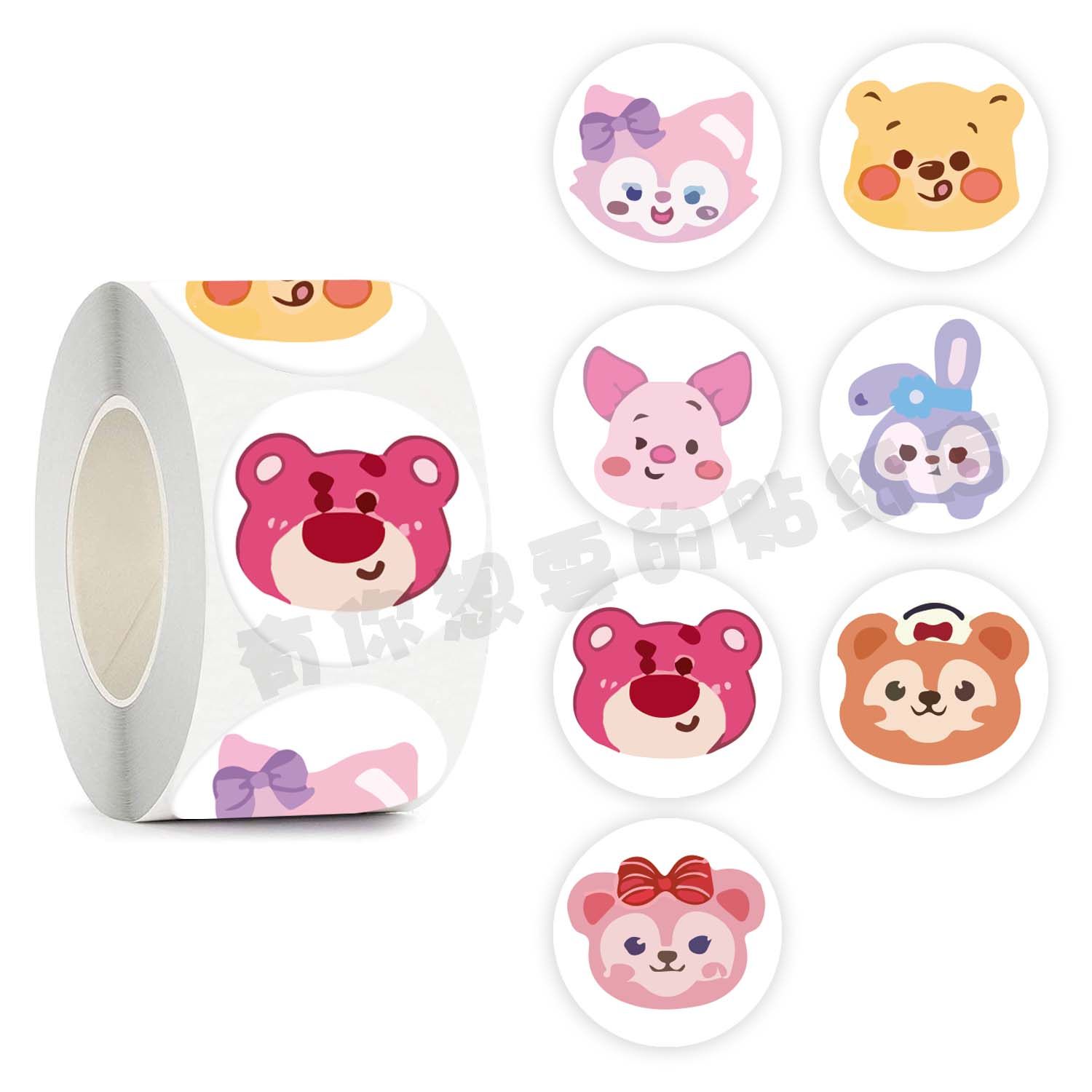 500贴/卷卡通可爱粉色草莓小熊熊贴纸手账烘培奶茶外卖礼品装饰贴,文具电教/文化用品/商务用品,不干胶标签,淘宝优惠券,粉丝福利购,淘宝优惠卷