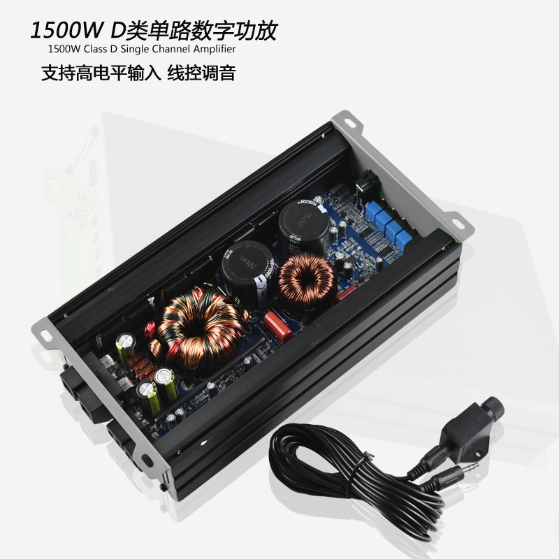 汽车音响D类数字功放机单路功放1500W大功率12V车载低音炮功放板