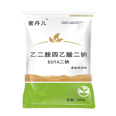 edta二钠食品级护色食品防腐剂