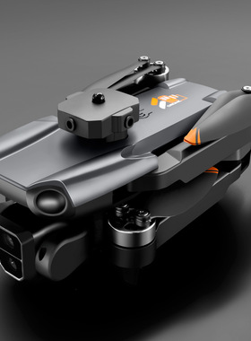 Brushless Drone S119 Quadcopter 无人机四面避障光流定位飞机