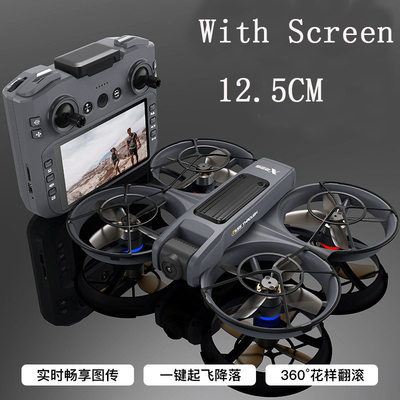 X226 Screen Drone Aerial Photography Hover Quadcopter