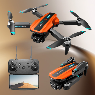 LU900无刷无人机儿童遥控飞机四轴飞行器Drones Helicopter UAV