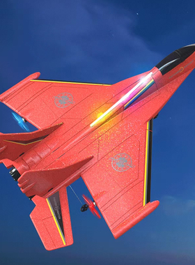 HW37战斗机遥控泡沫飞机固定翼无人机儿童玩具 Warplane Aircraft