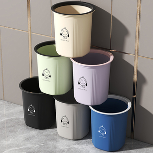 方形垃圾桶家用大容量学生宿舍厨房客厅卫生间无盖带压圈商用纸篓