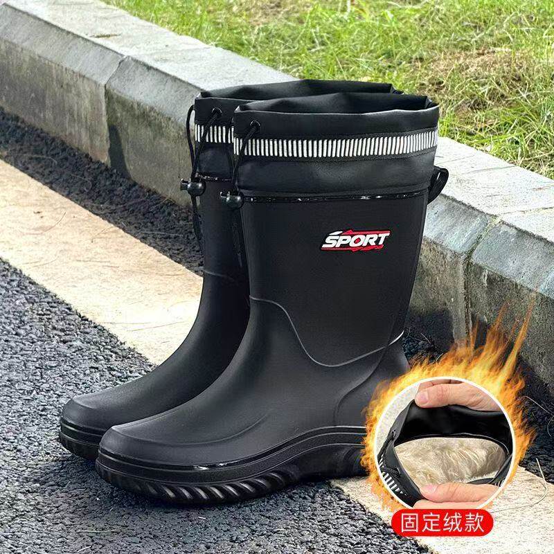 男士中筒防水防滑耐磨加绒雨鞋