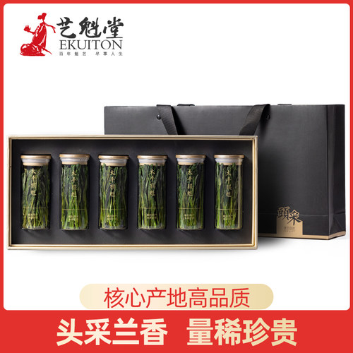 兰香型猴魁，品质看得见