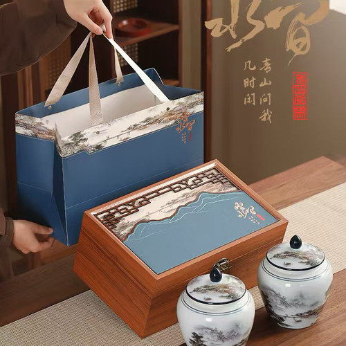 开园太平猴魁礼盒高品质茶礼