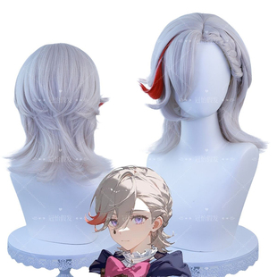 原神林尼cos假发枫丹色古风仿真头皮顶cosplay假毛万圣节道具服装