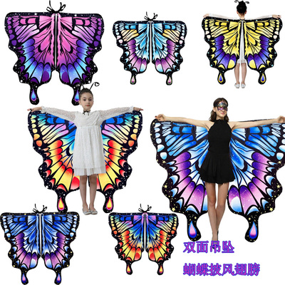 双面吊坠幻彩精灵蝴蝶翅膀